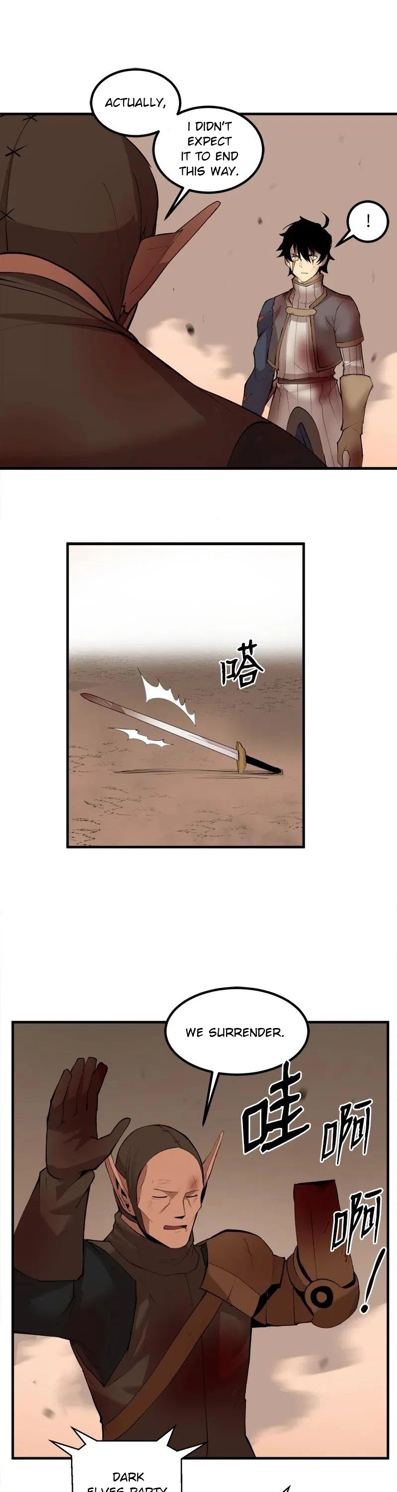 The Dungeon Master Chapter 62 page 20 - Chapter 62: Victory