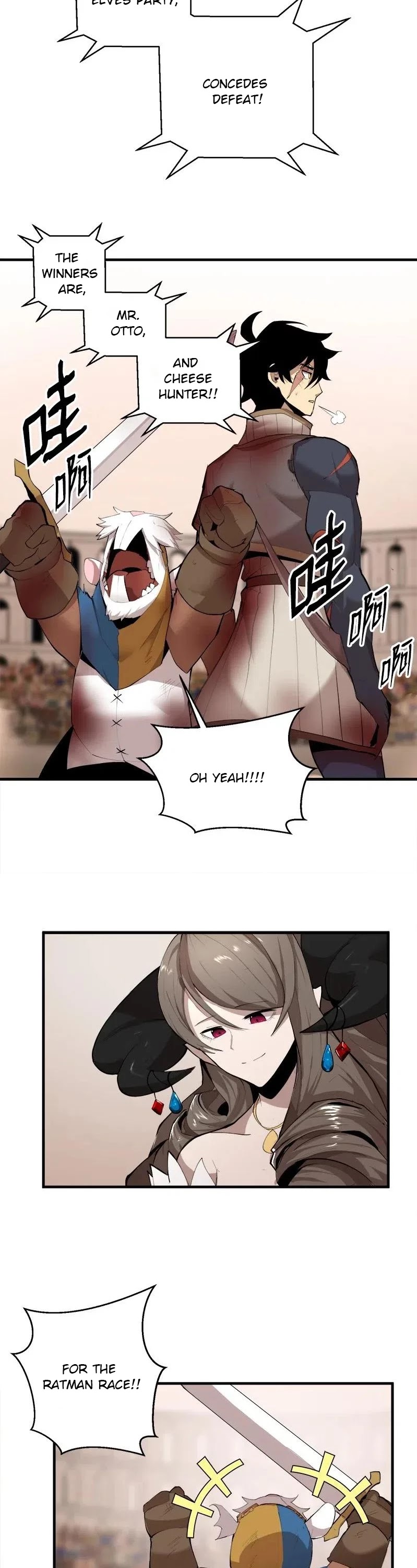 The Dungeon Master Chapter 62 page 21 - Chapter 62: Victory