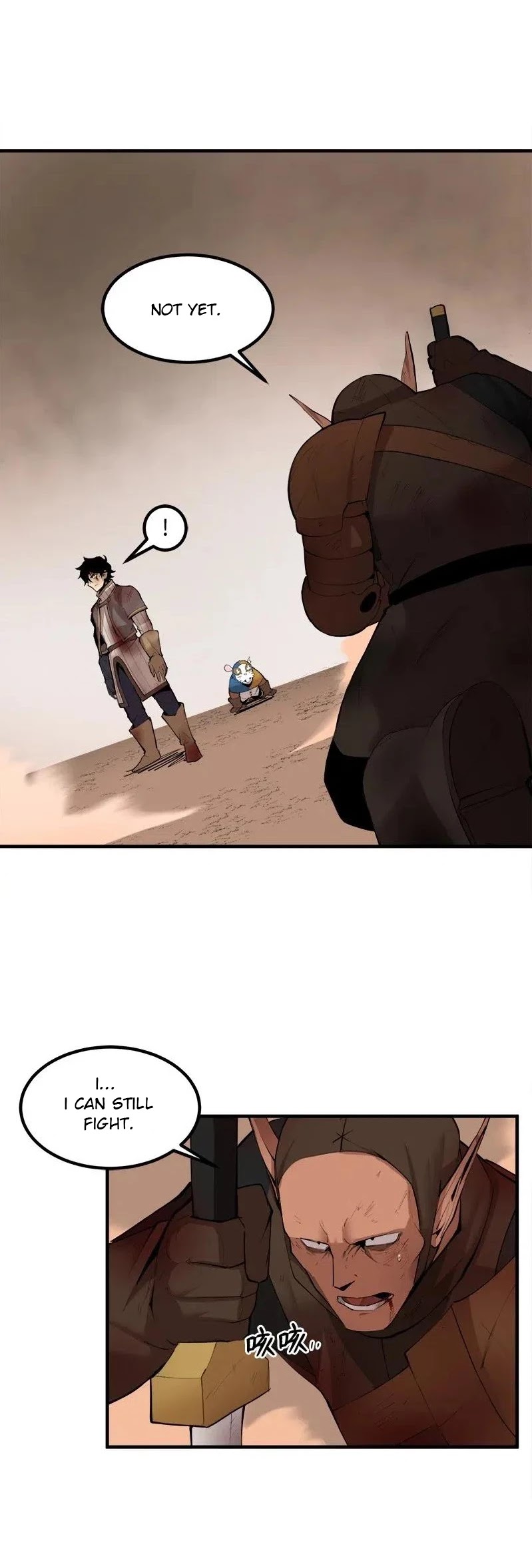 The Dungeon Master Chapter 62 page 4 - Chapter 62: Victory