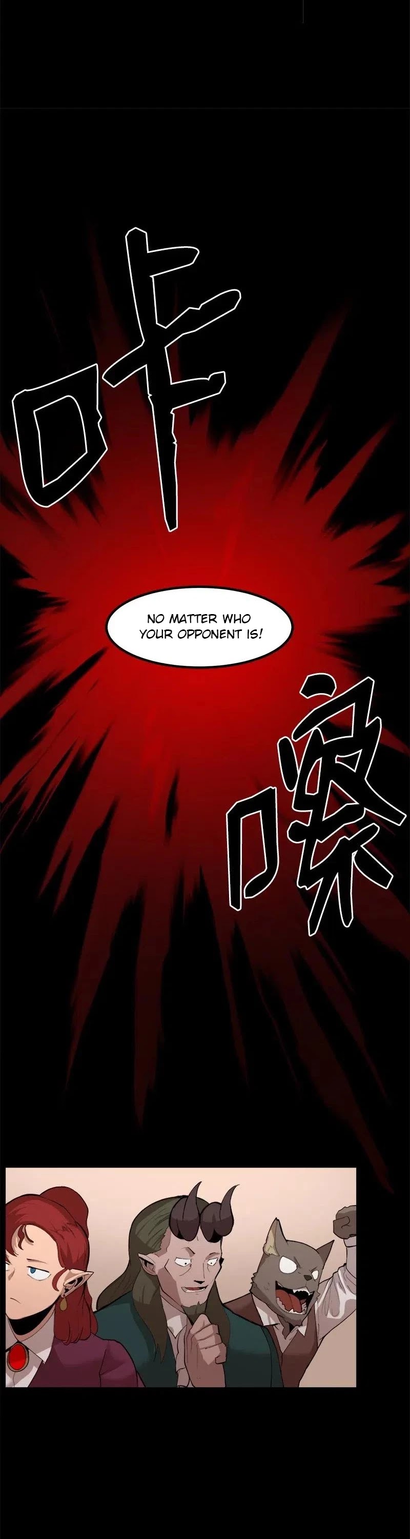 The Dungeon Master Chapter 63 page 12 - Chapter 63: meeting