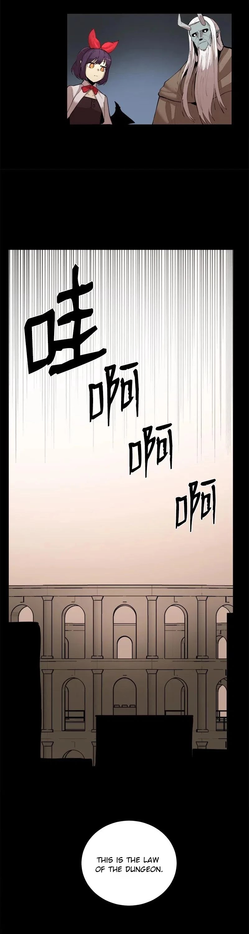 The Dungeon Master Chapter 63 page 13 - Chapter 63: meeting