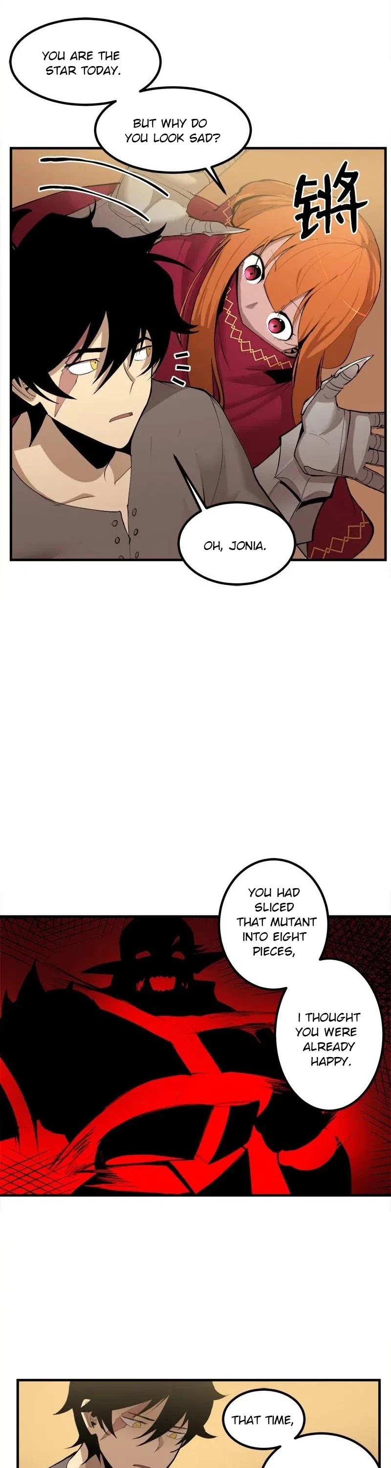 The Dungeon Master Chapter 63 page 17 - Chapter 63: meeting