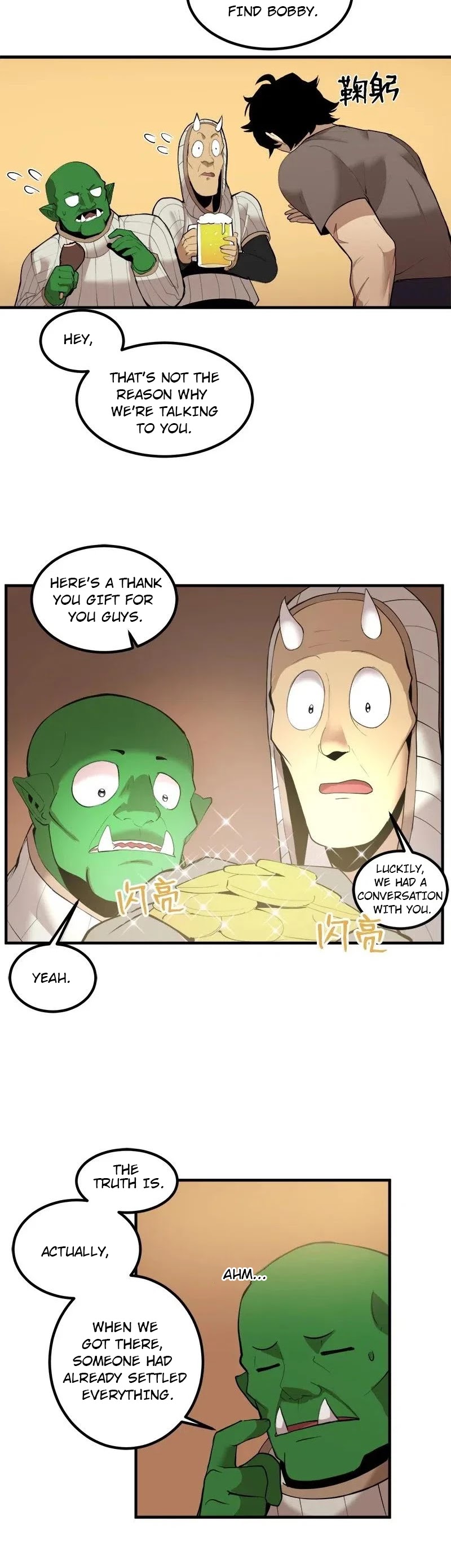 The Dungeon Master Chapter 63 page 20 - Chapter 63: meeting