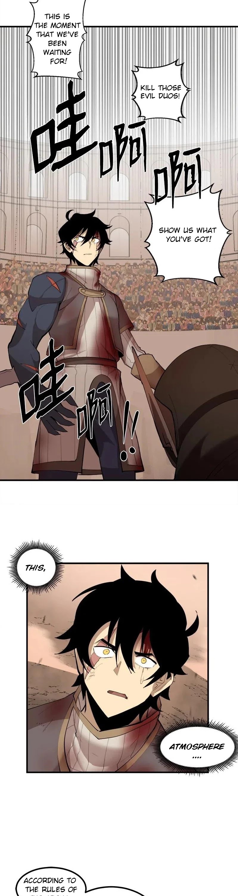 The Dungeon Master Chapter 63 page 3 - Chapter 63: meeting