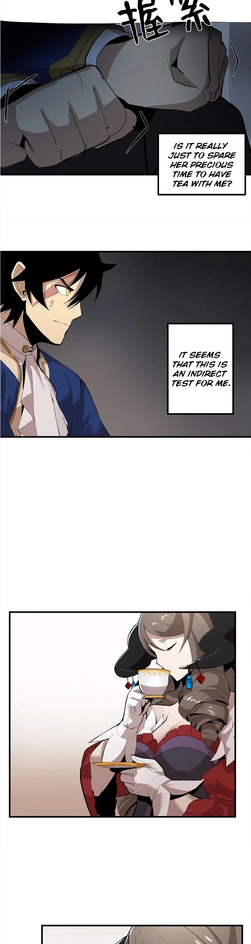 The Dungeon Master Chapter 64 page 17 - Chapter 64: I am me