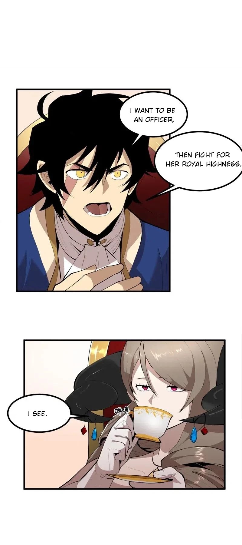 The Dungeon Master Chapter 64 page 5 - Chapter 64: I am me
