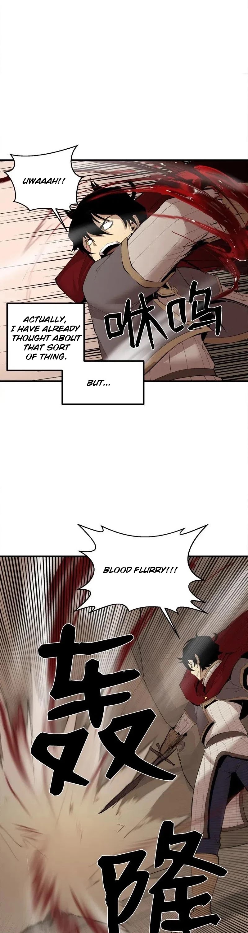 The Dungeon Master Chapter 65 page 12 - Chapter 65: Promotion