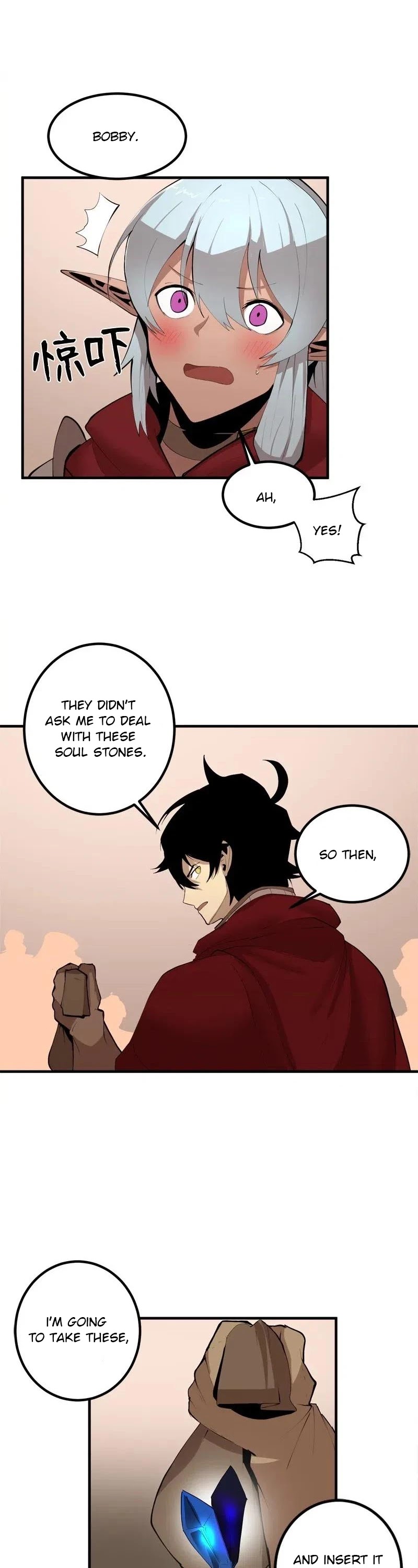 The Dungeon Master Chapter 65 page 16 - Chapter 65: Promotion