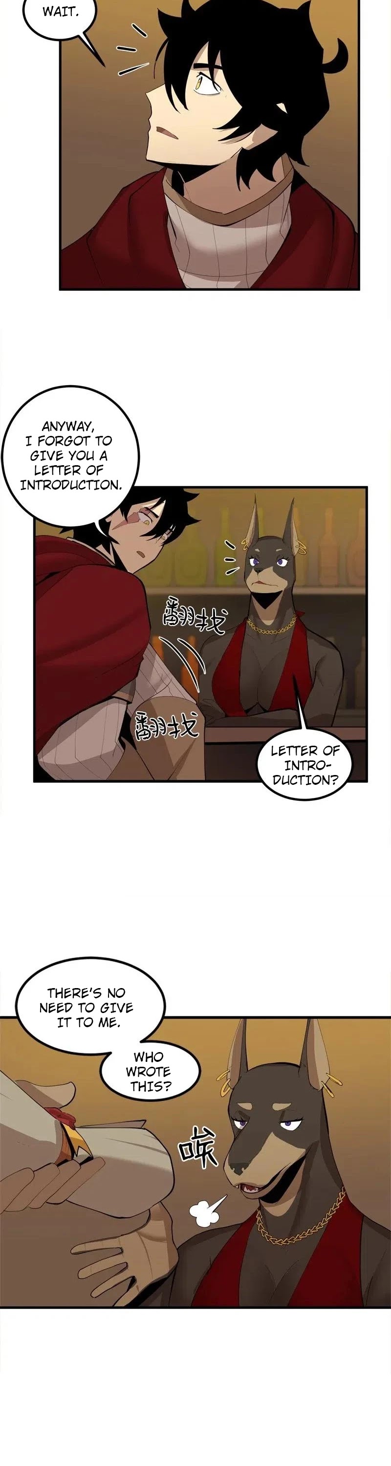 The Dungeon Master Chapter 66 page 12 - Chapter 66: Build a Team