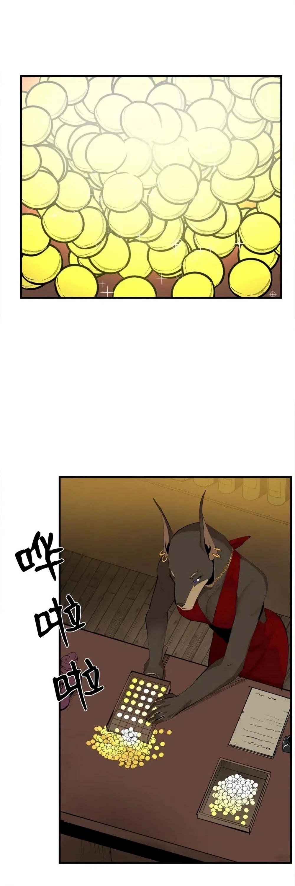 The Dungeon Master Chapter 67 page 2 - Chapter 67