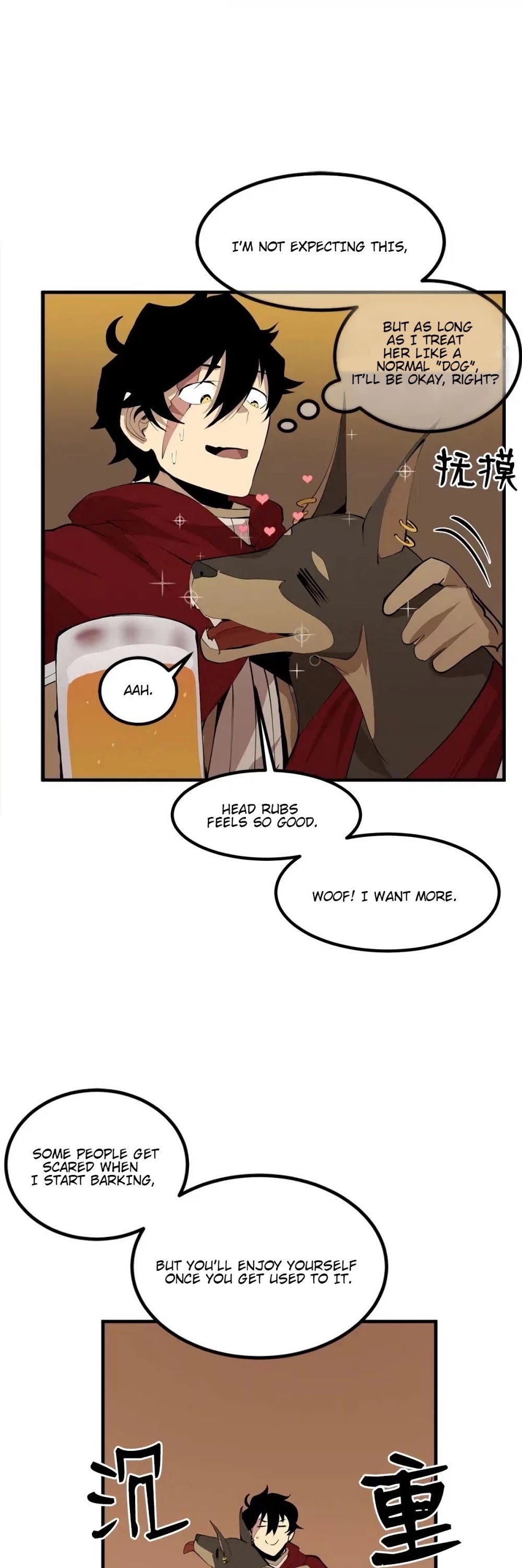 The Dungeon Master Chapter 67 page 31 - Chapter 67