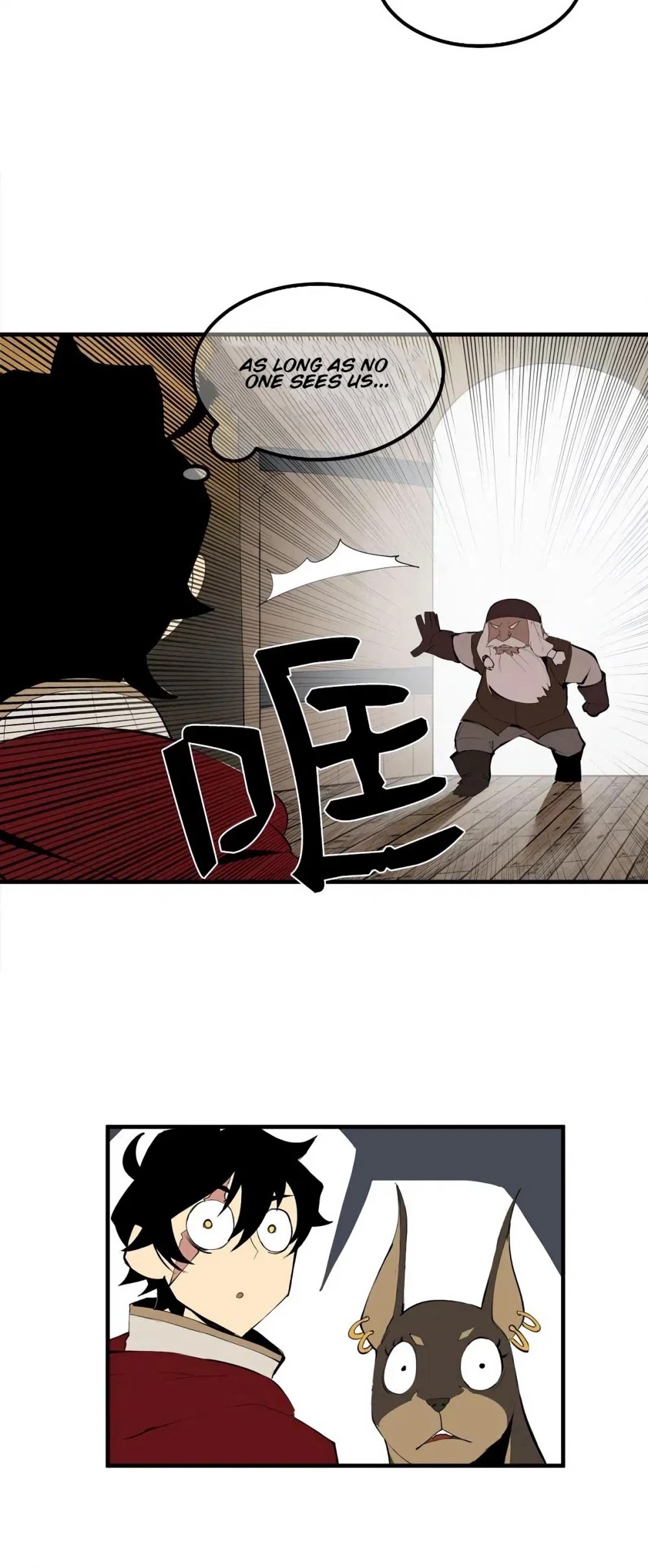 The Dungeon Master Chapter 67 page 33 - Chapter 67