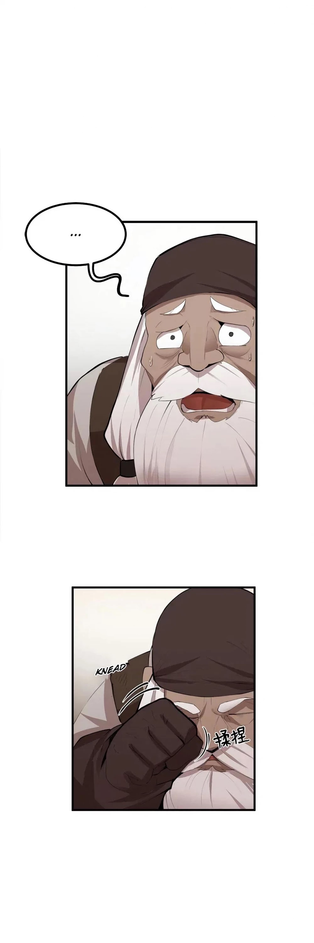The Dungeon Master Chapter 67 page 34 - Chapter 67