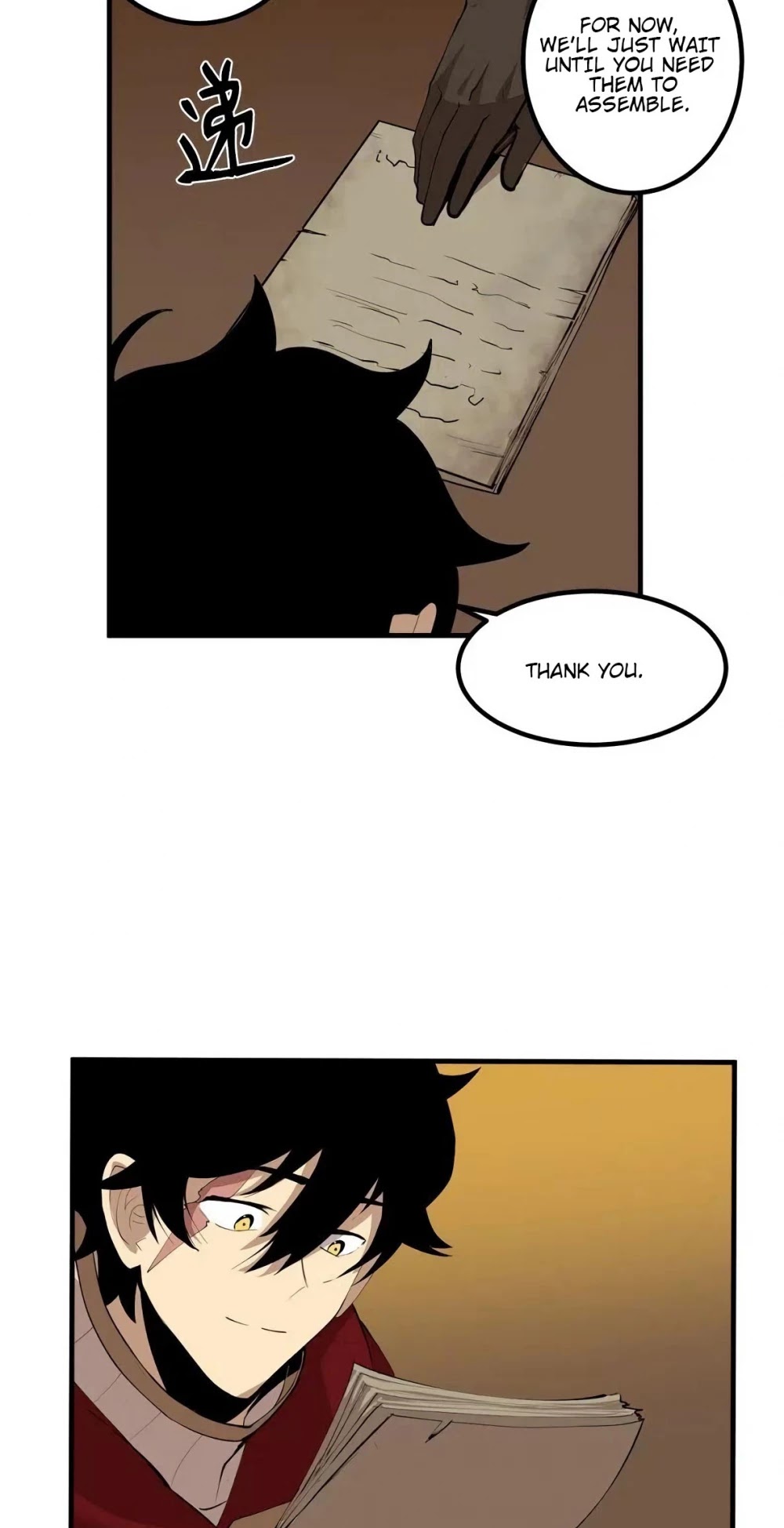 The Dungeon Master Chapter 67 page 7 - Chapter 67