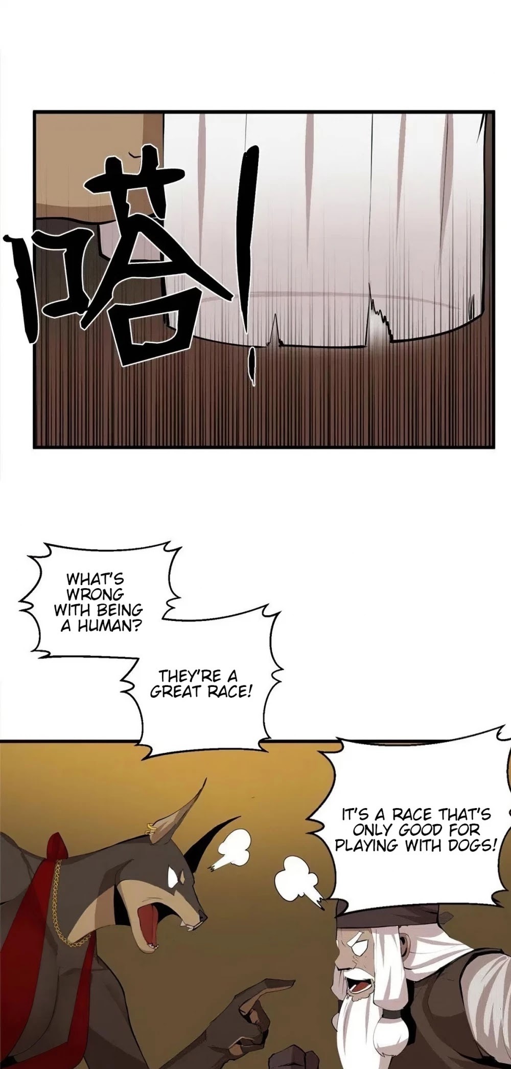 The Dungeon Master Chapter 68 page 15 - Chapter 68
