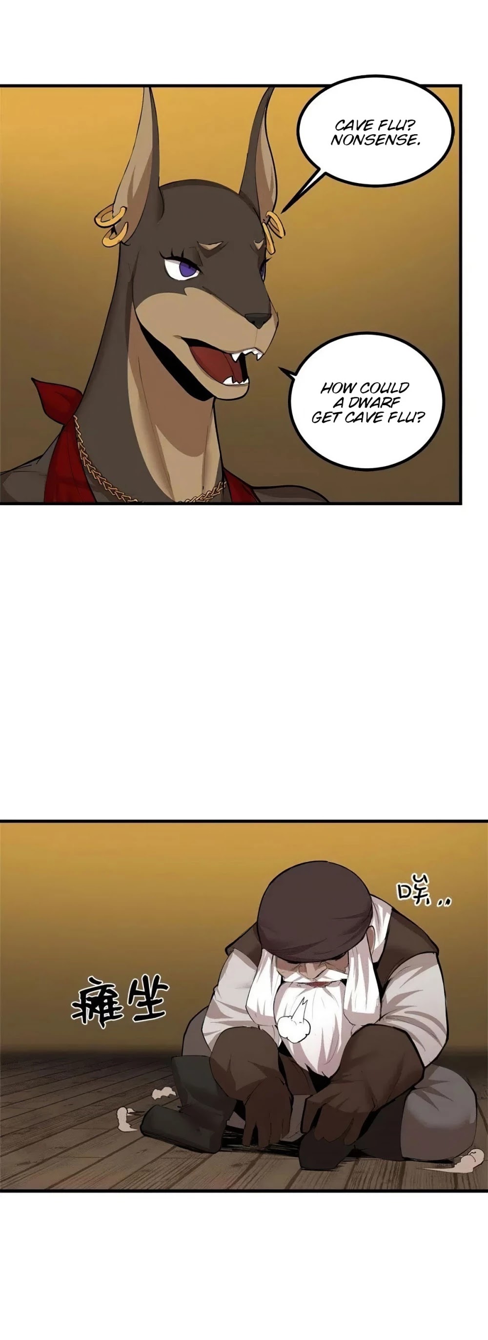 The Dungeon Master Chapter 68 page 4 - Chapter 68