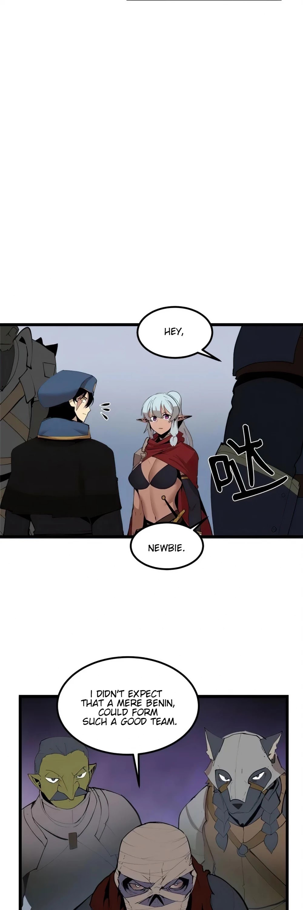 The Dungeon Master Chapter 69 page 35 - Chapter 69