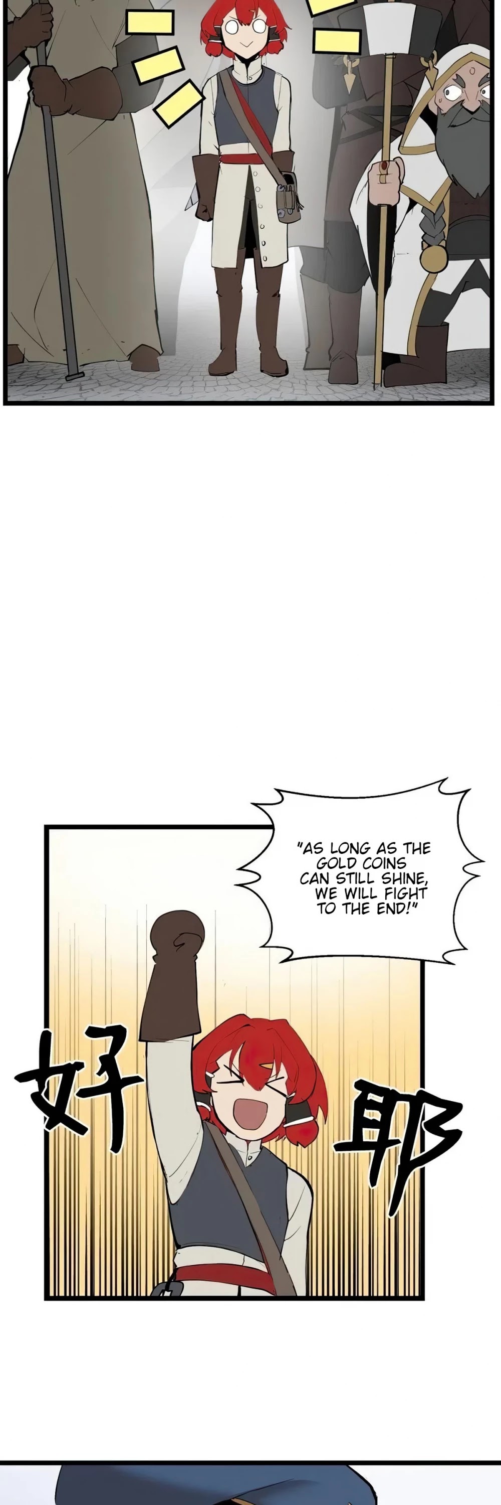 The Dungeon Master Chapter 69 page 4 - Chapter 69