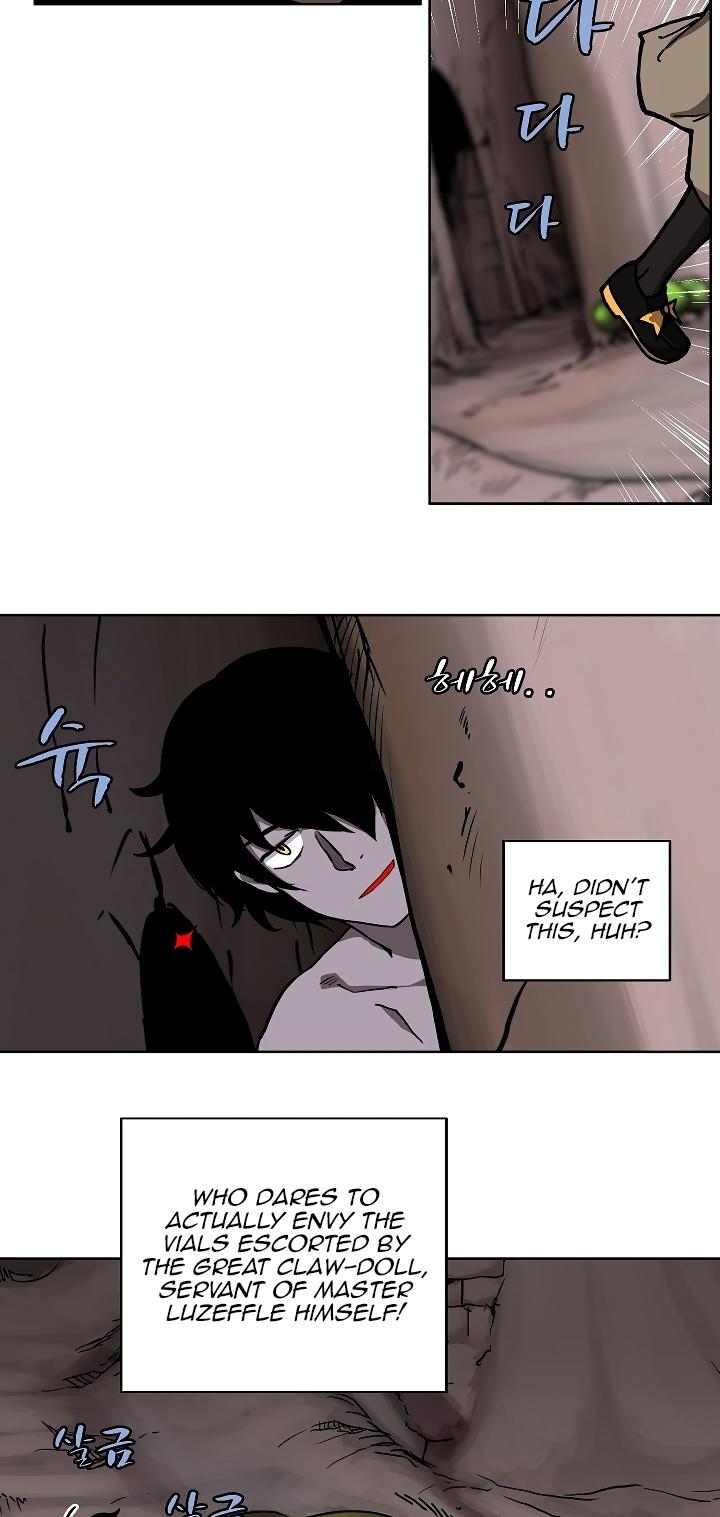 The Dungeon Master Chapter 7 page 17 - Chapter 7