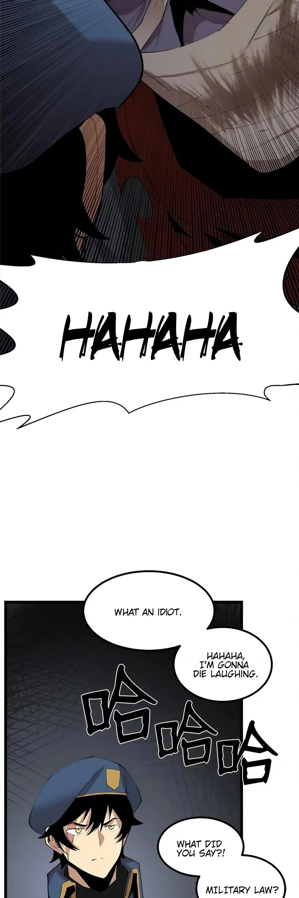 The Dungeon Master Chapter 70 page 17 - Chapter 70