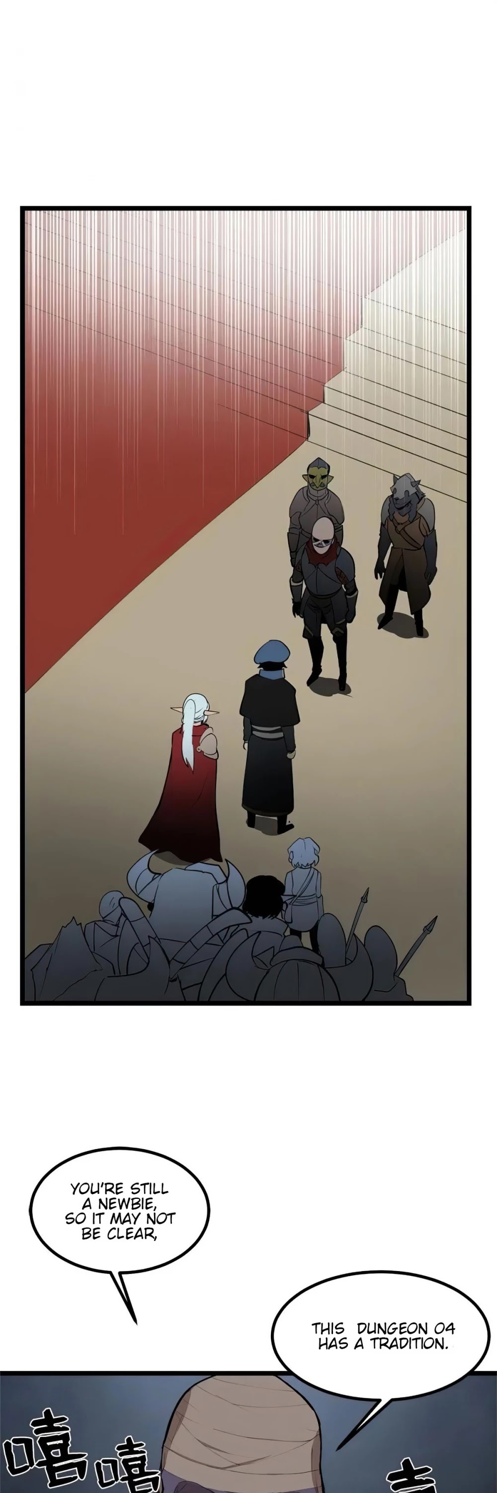 The Dungeon Master Chapter 70 page 2 - Chapter 70