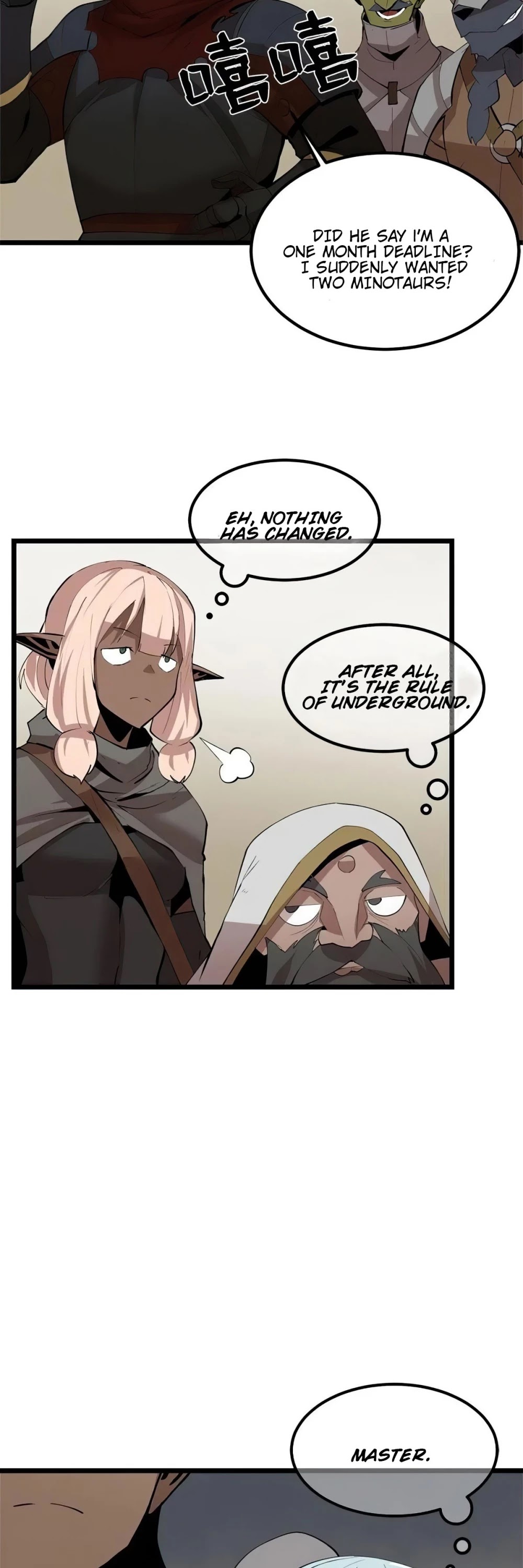 The Dungeon Master Chapter 70 page 21 - Chapter 70