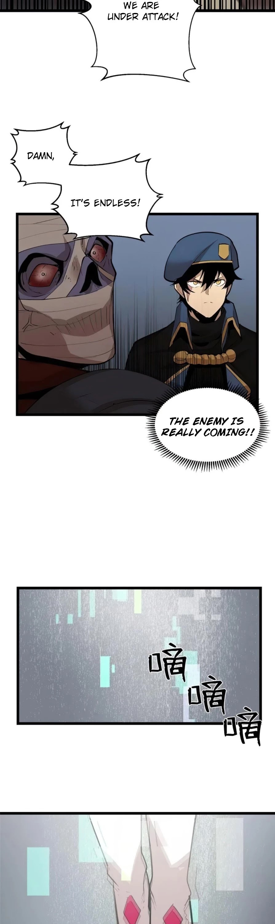 The Dungeon Master Chapter 70 page 33 - Chapter 70