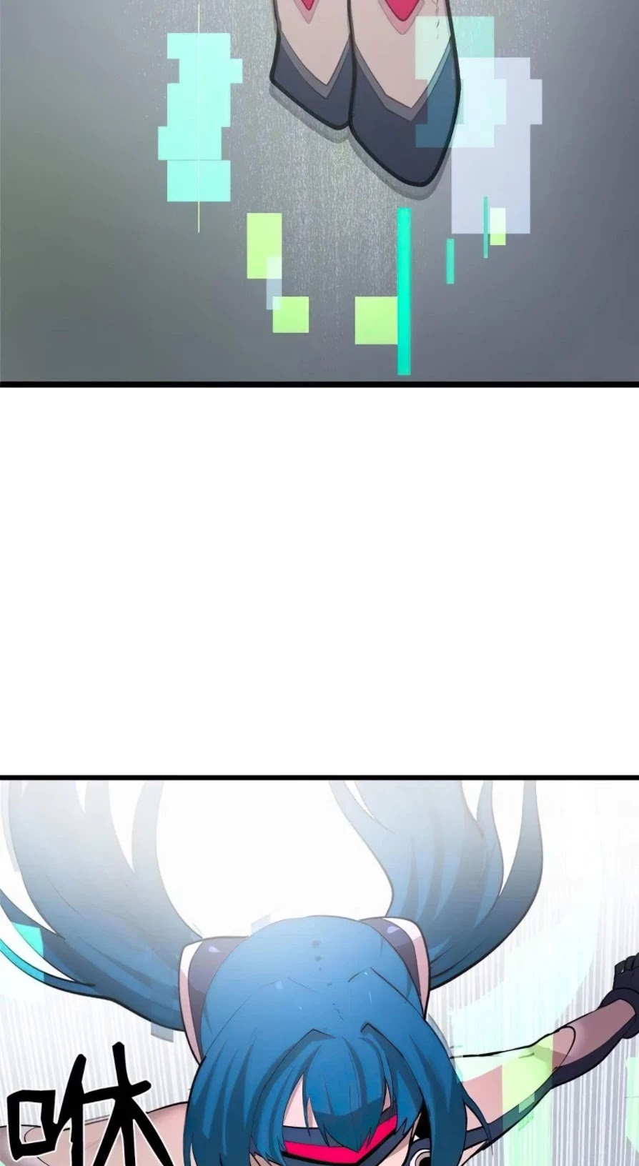 The Dungeon Master Chapter 70 page 34 - Chapter 70