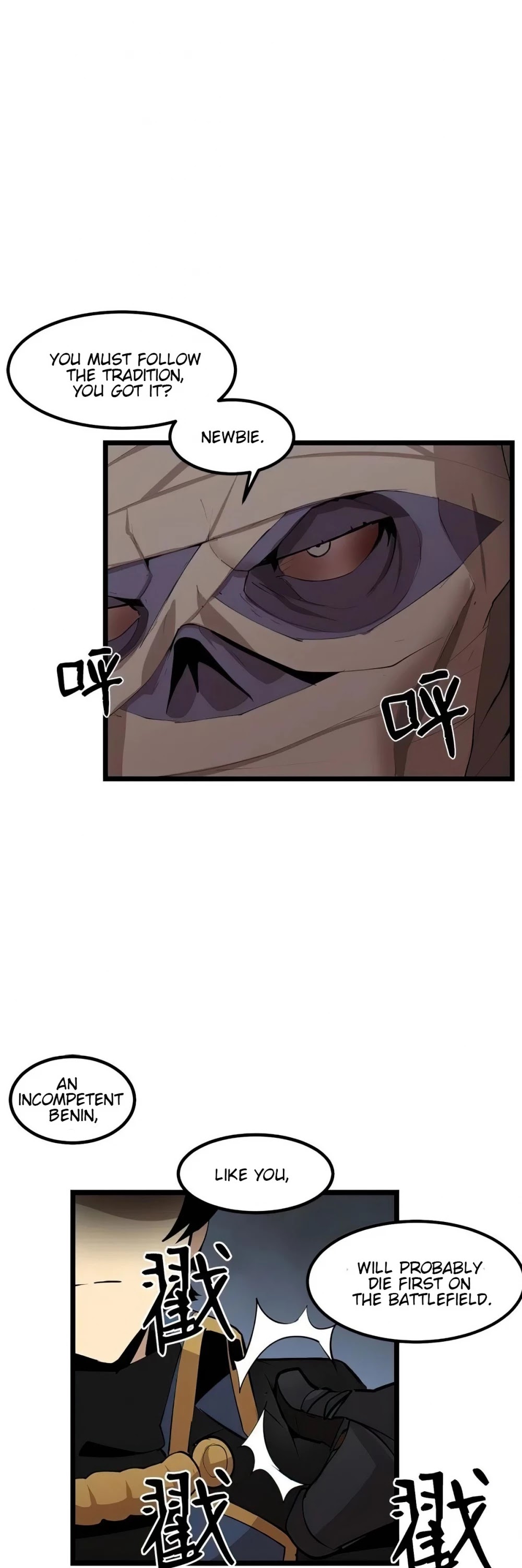 The Dungeon Master Chapter 70 page 6 - Chapter 70