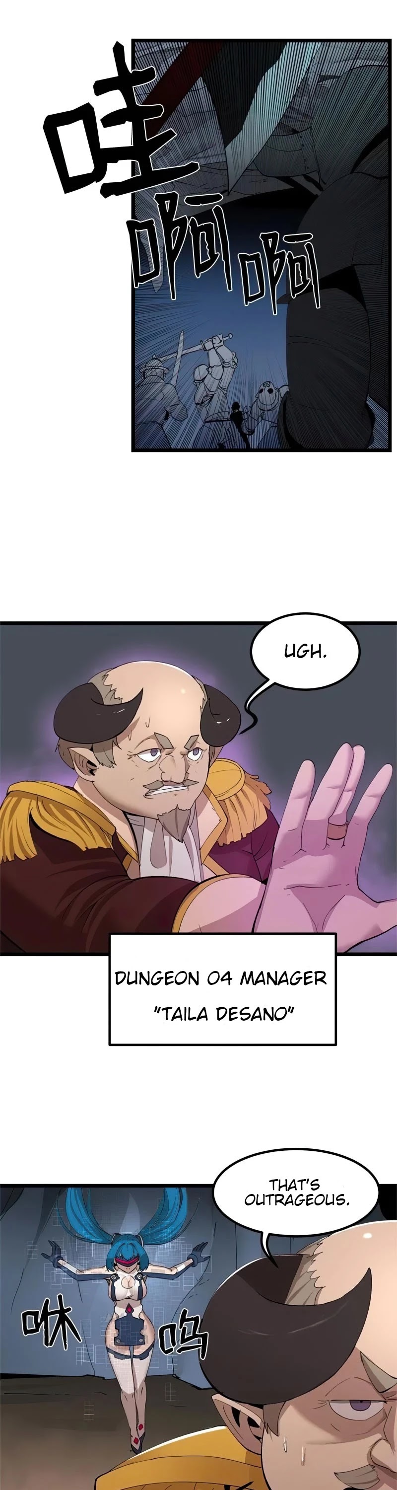 The Dungeon Master Chapter 71 page 2 - Chapter 71