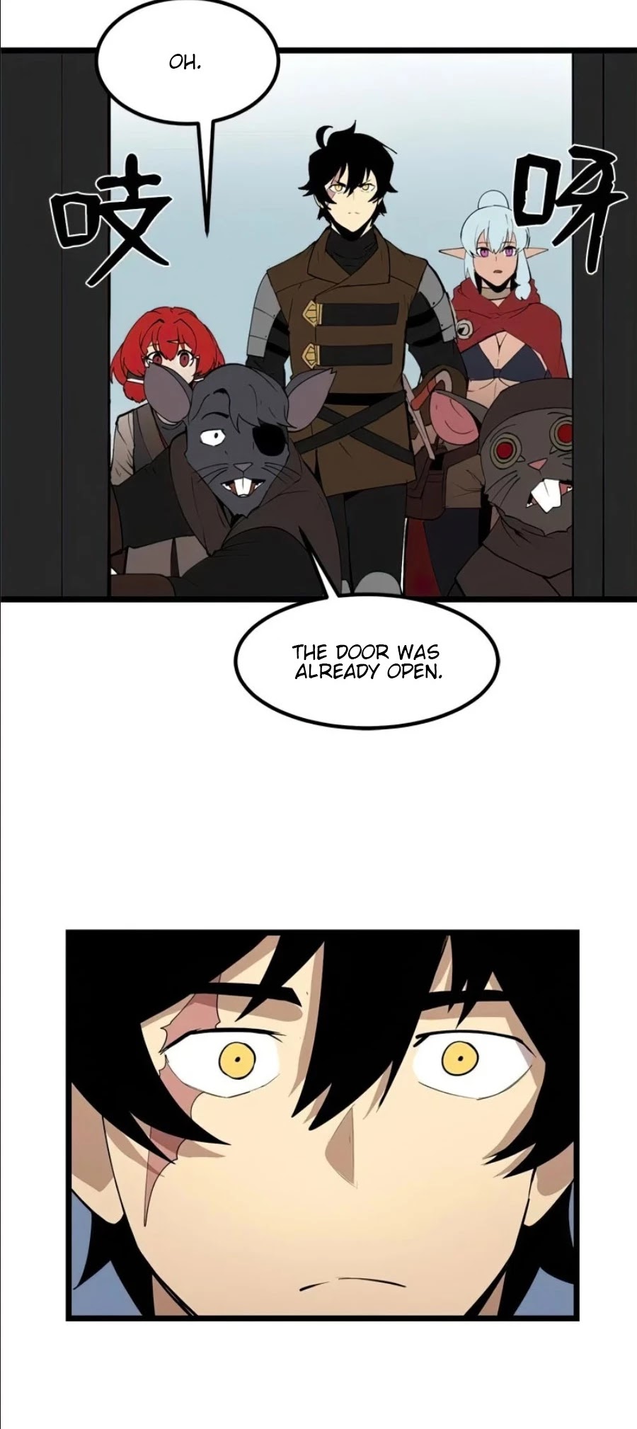 The Dungeon Master Chapter 71 page 31 - Chapter 71