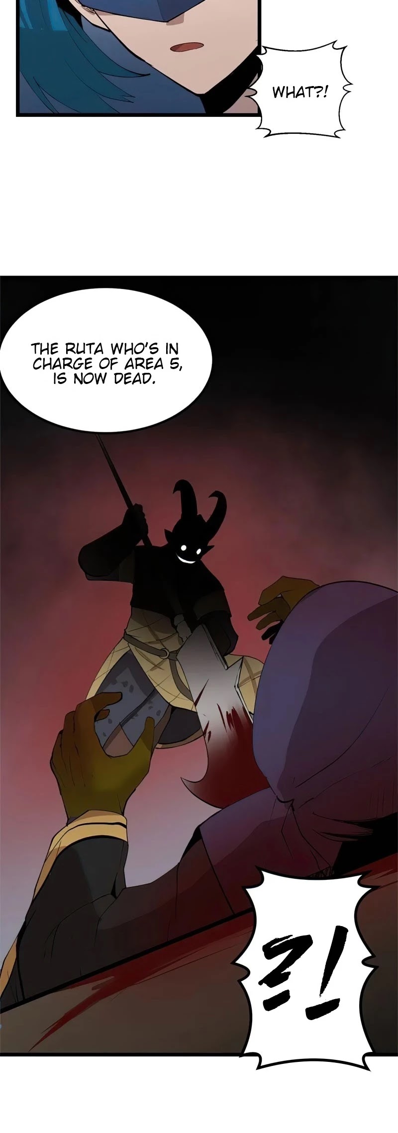 The Dungeon Master Chapter 71 page 4 - Chapter 71