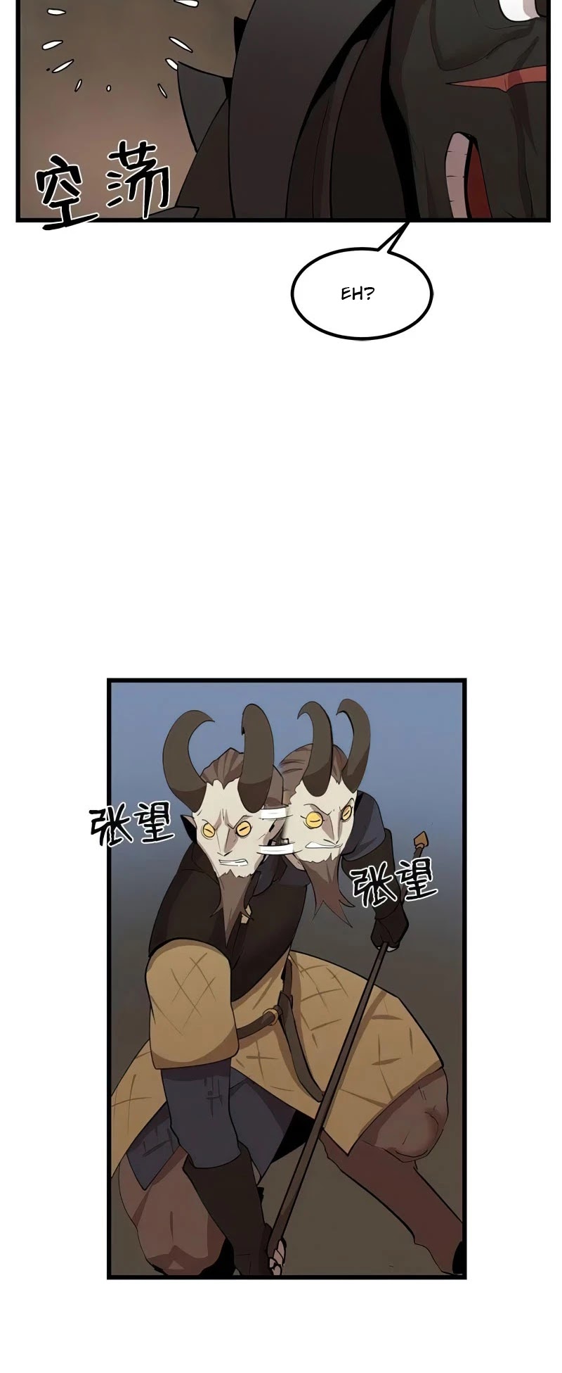 The Dungeon Master Chapter 72 page 22 - Chapter 72