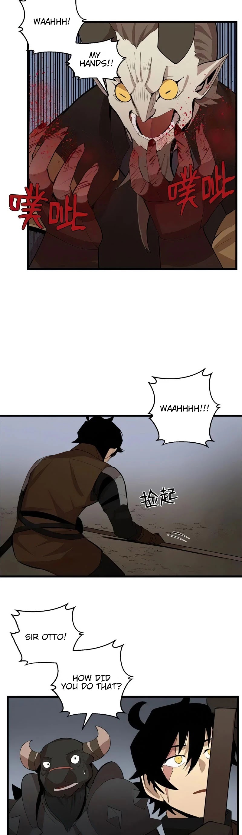 The Dungeon Master Chapter 72 page 25 - Chapter 72
