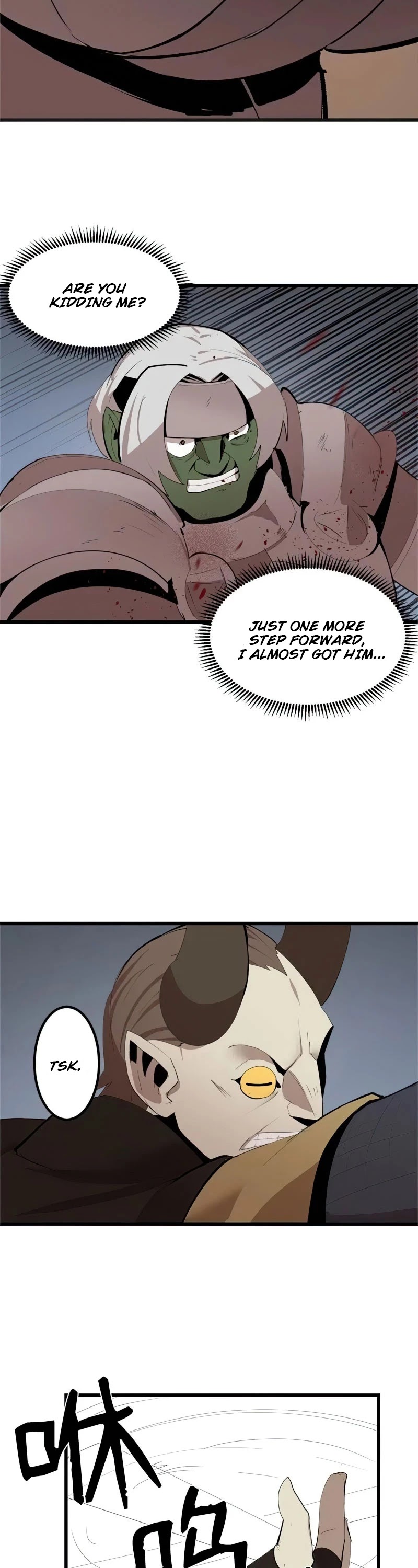 The Dungeon Master Chapter 72 page 3 - Chapter 72