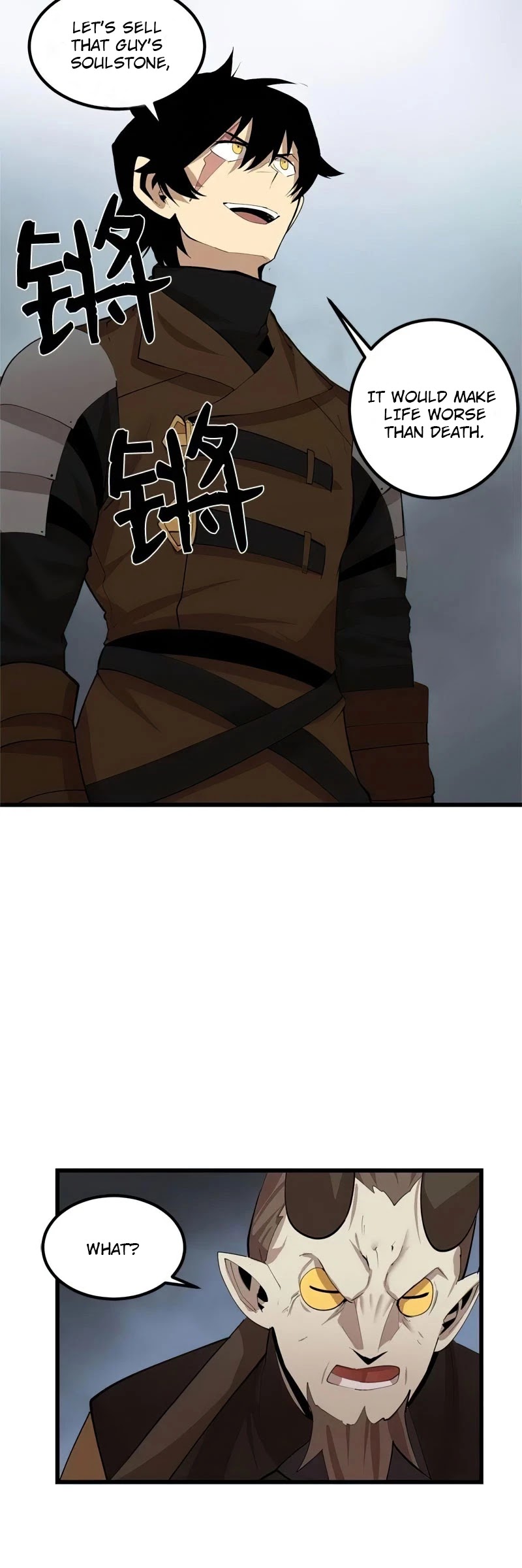 The Dungeon Master Chapter 72 page 9 - Chapter 72