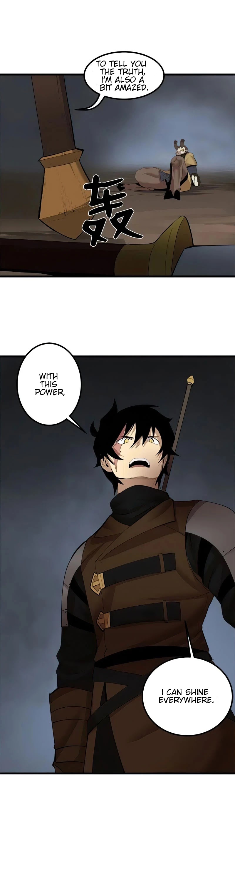 The Dungeon Master Chapter 73 page 18 - Chapter 73: KILL THE CAPTAIN