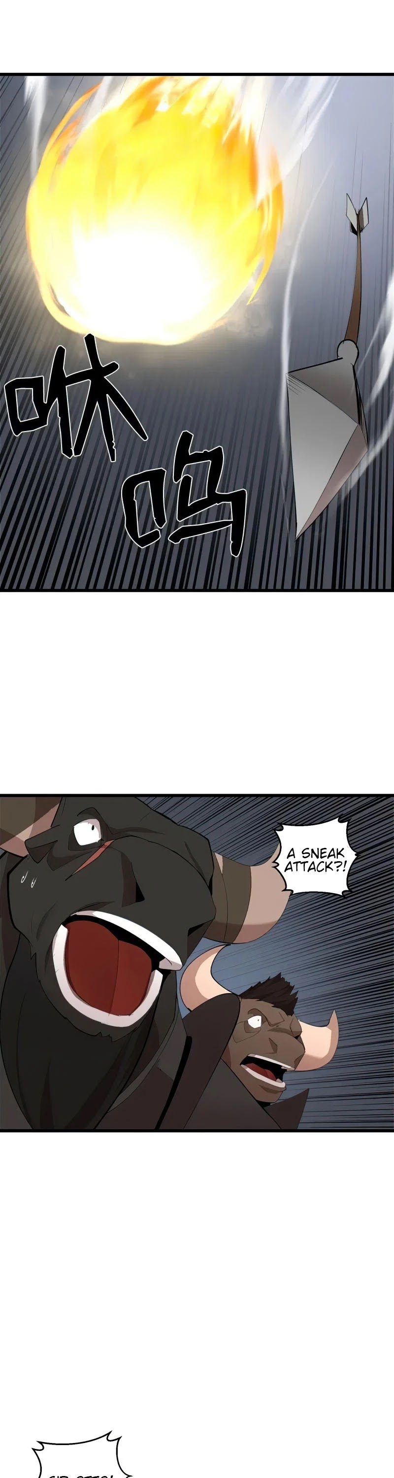 The Dungeon Master Chapter 73 page 21 - Chapter 73: KILL THE CAPTAIN