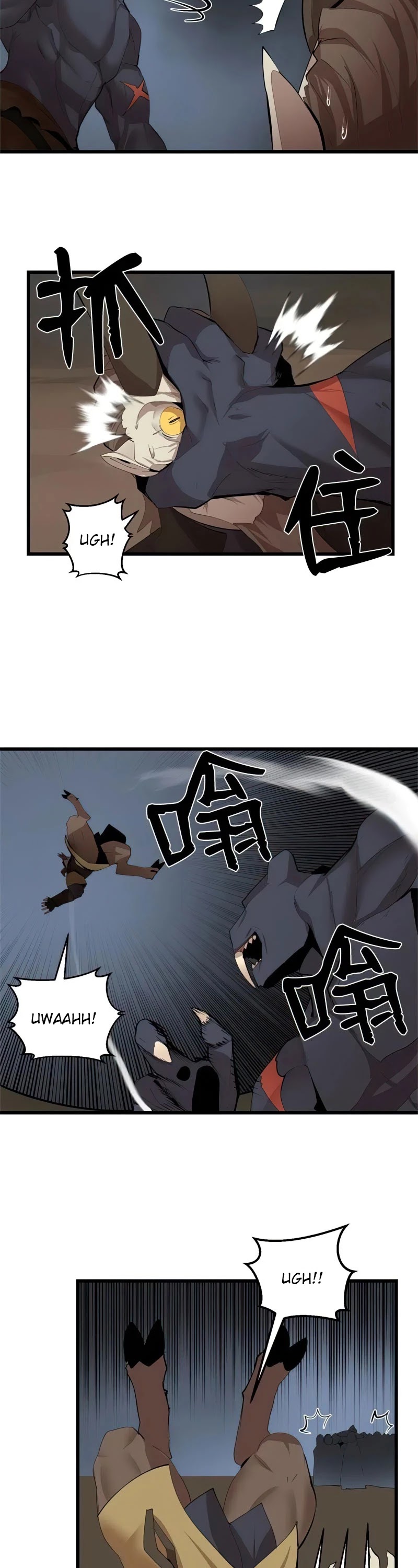 The Dungeon Master Chapter 73 page 29 - Chapter 73: KILL THE CAPTAIN