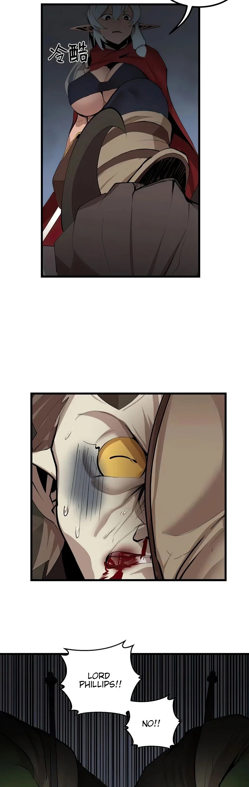 The Dungeon Master Chapter 73 page 31 - Chapter 73: KILL THE CAPTAIN