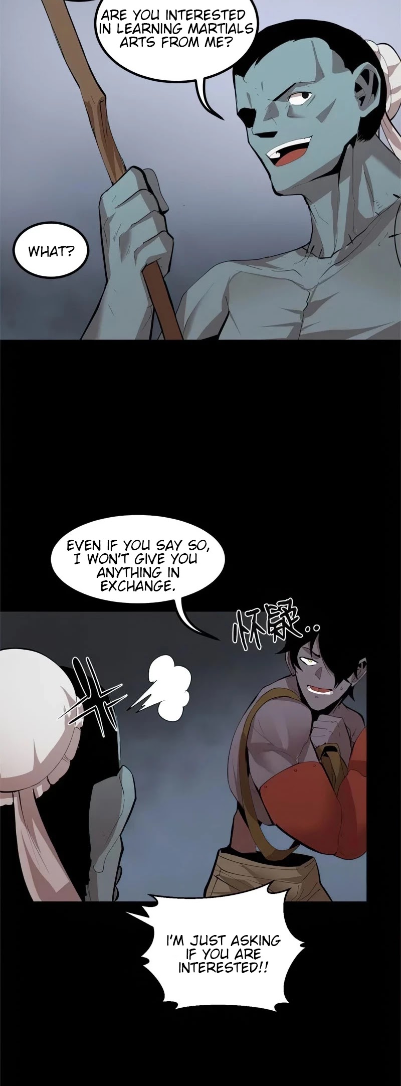 The Dungeon Master Chapter 73 page 7 - Chapter 73: KILL THE CAPTAIN