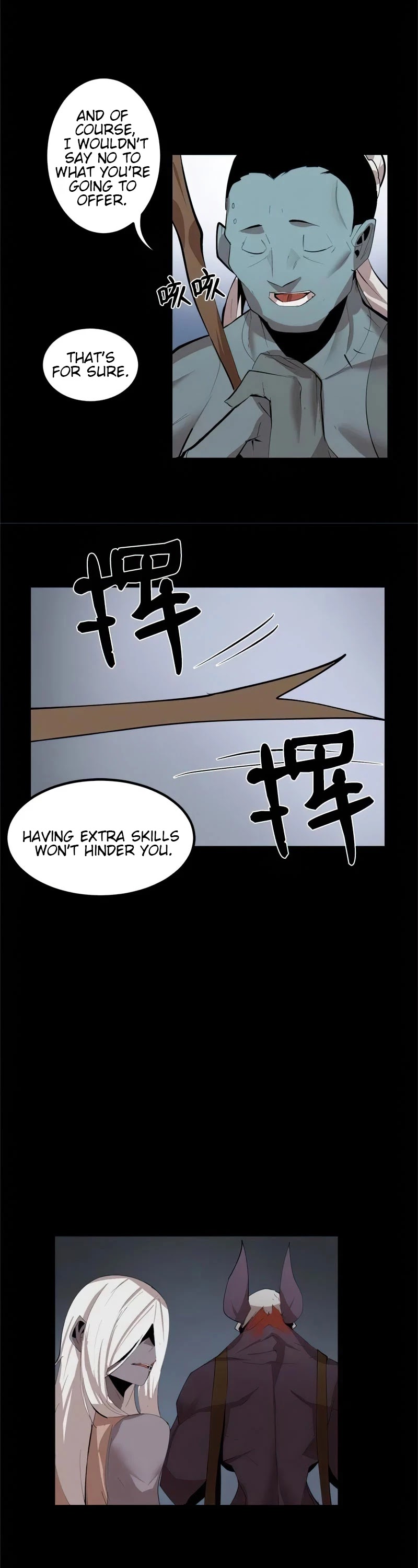 The Dungeon Master Chapter 73 page 8 - Chapter 73: KILL THE CAPTAIN