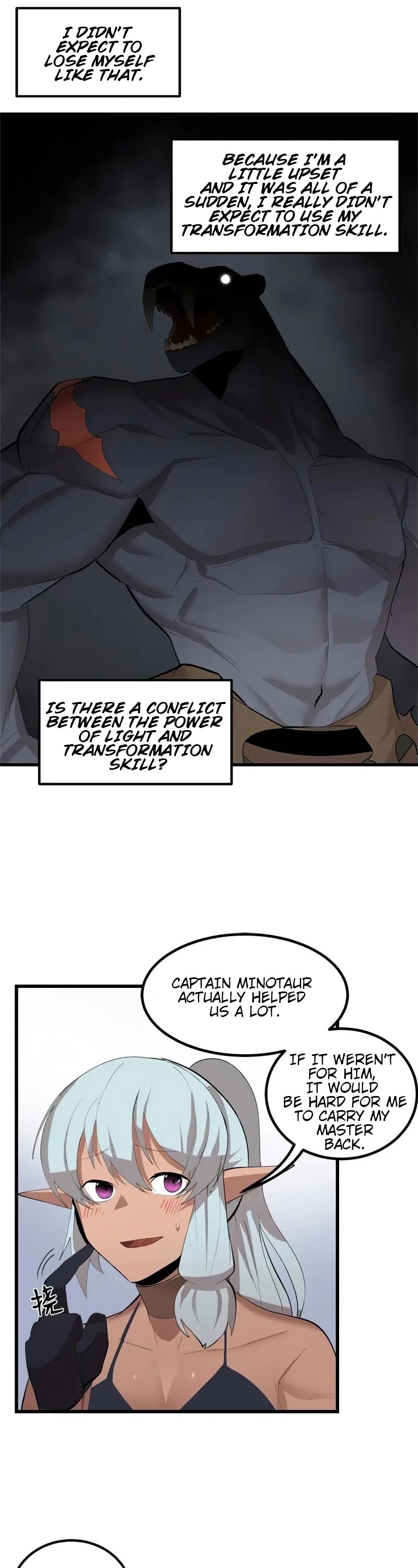The Dungeon Master Chapter 74 page 10 - Chapter 74: ENEMY AMONG US