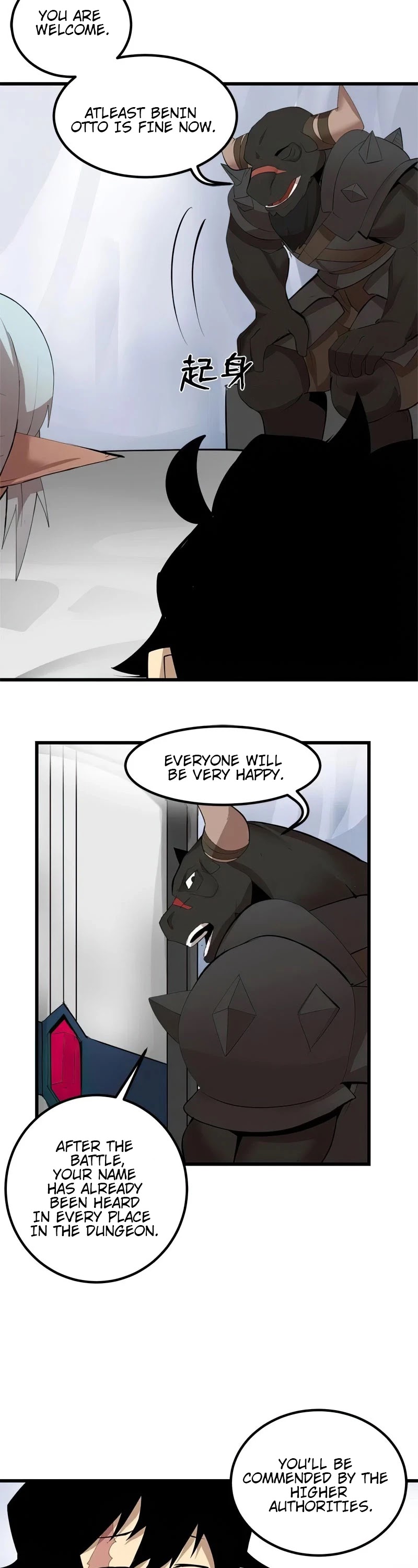 The Dungeon Master Chapter 74 page 11 - Chapter 74: ENEMY AMONG US