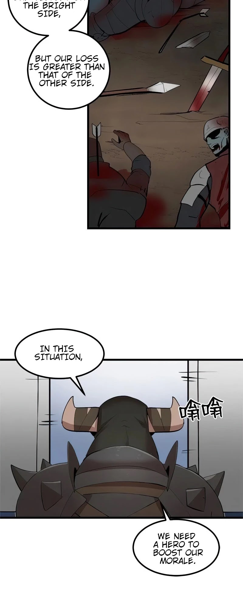 The Dungeon Master Chapter 74 page 13 - Chapter 74: ENEMY AMONG US