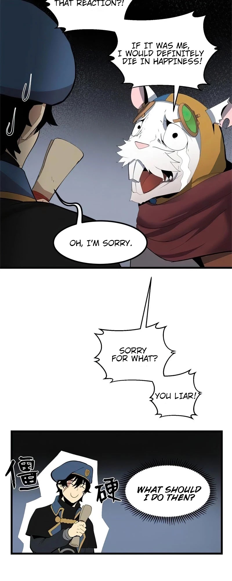 The Dungeon Master Chapter 74 page 25 - Chapter 74: ENEMY AMONG US