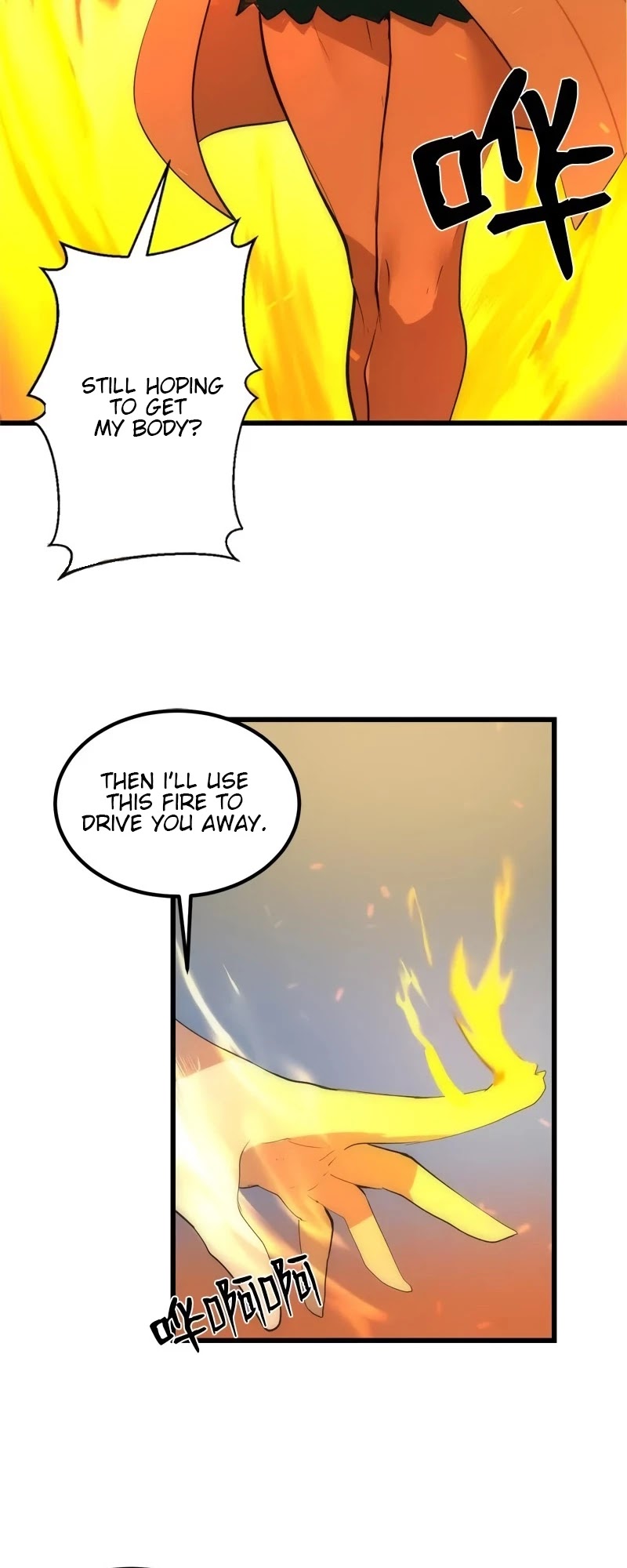 The Dungeon Master Chapter 75 page 12 - Chapter 75: DEAL