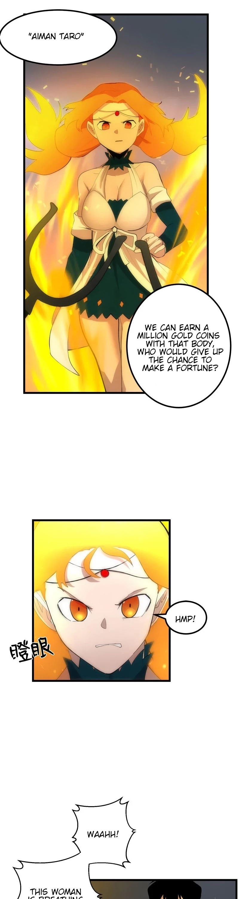The Dungeon Master Chapter 75 page 14 - Chapter 75: DEAL