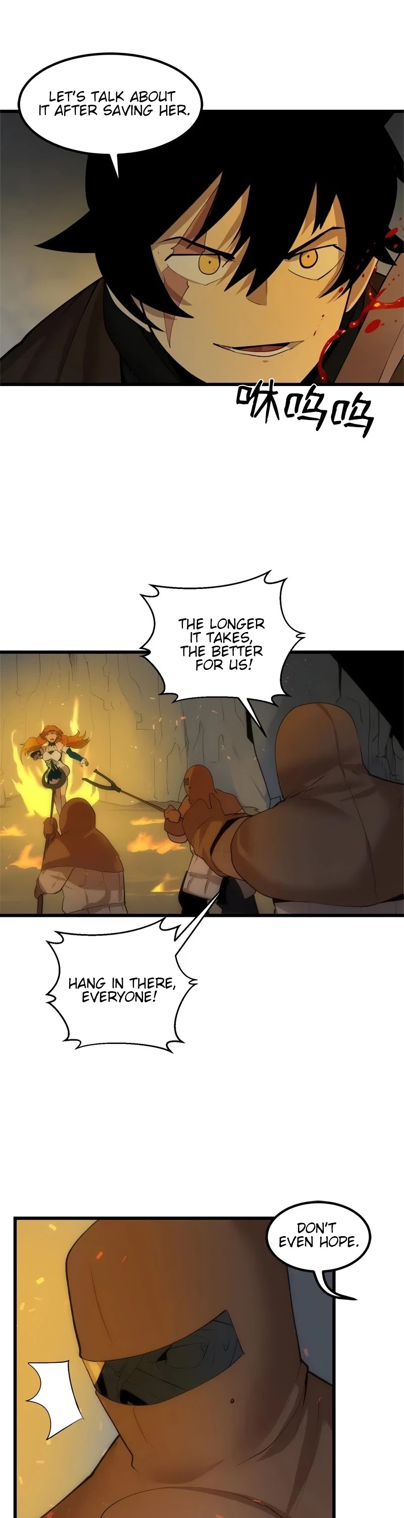 The Dungeon Master Chapter 75 page 18 - Chapter 75: DEAL