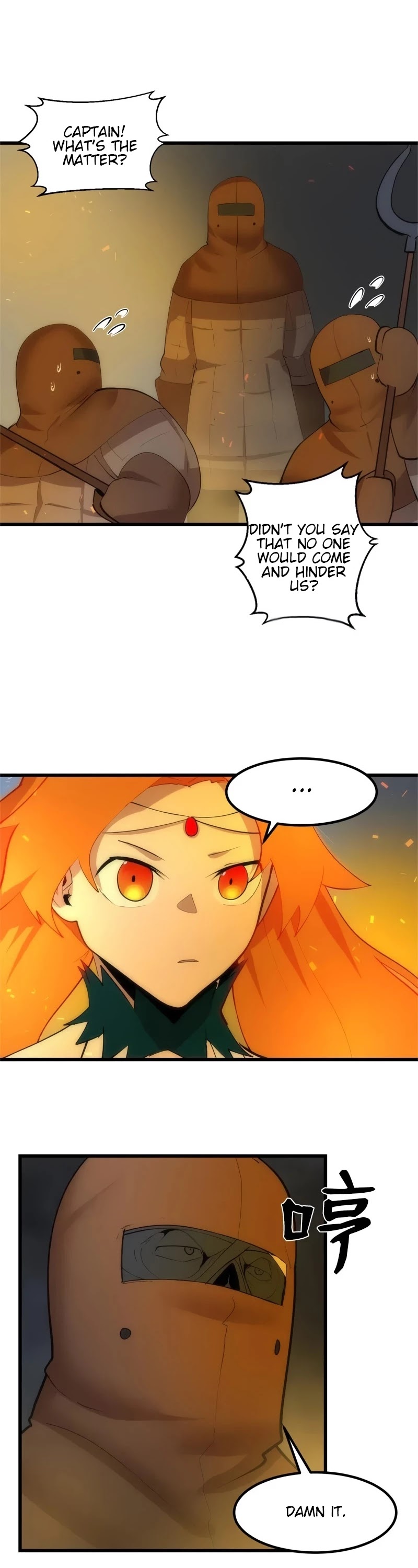 The Dungeon Master Chapter 75 page 22 - Chapter 75: DEAL
